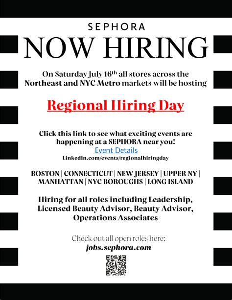 sephora job openings